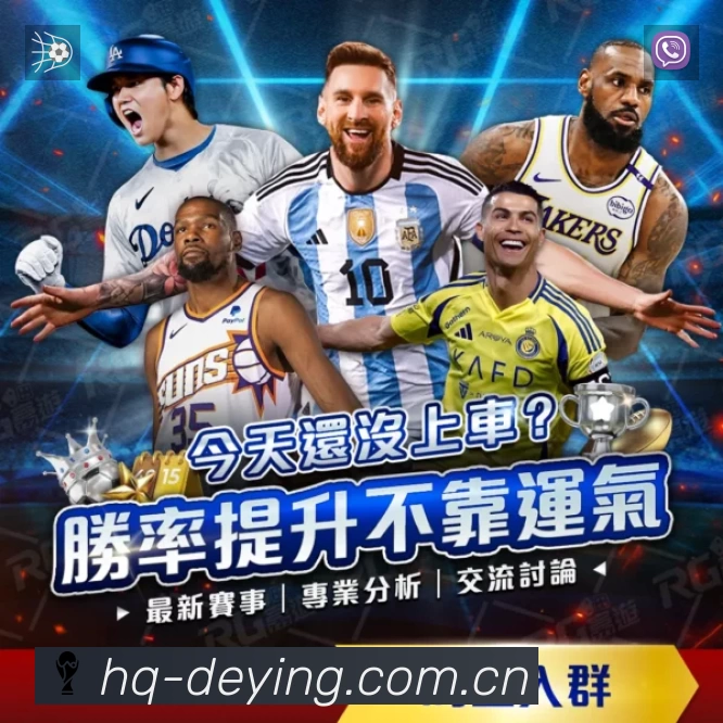 企业概况