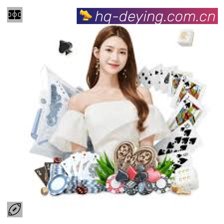 德赢体育准确价值